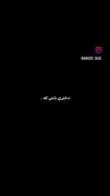 دختری باش که... ‌‌‌‌‌‌‌‌‌‌‌‌‌‌‌‌‌‌‌‌‌‌‌‌‌‌‌‌