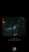 مادر...!‌‌‌‌‌‌‌‌‌‌‌‌‌‌‌‌‌‌‌‌‌‌‌‌