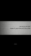 دعای امسال من واسه شما: .