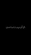 برام‌خوب‌نیست‌ولی:‌‌‌‌‌‌‌‌‌‌‌‌‌‌