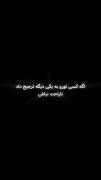 ٫٫٫٫٫٫٫٫٫٫٫٫٫٫٫٫٫٫٫٫٫٫٫٫٫٫٫٫٫٫٫
