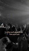 اگر کنسرت میزاشت حتی جمعیت بیشتر هم میشد❤️‍🩹