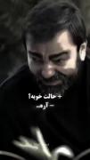 حالت خبه؟ ......... :) 