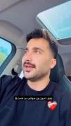 روزتون کلی مبارک باشه پسرا✨🥹😍