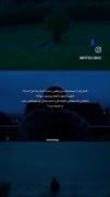 کدام یک از احساسات من واقعی است؟.. 