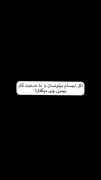 حرفی موجود نیست. ‌