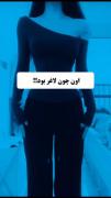 بیاین یاد بگیریم همو بخاطر چیزای کوچیک قضاوت نکنیم:) | قضاوت