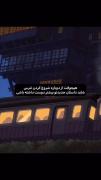 حرفی موجود نیست. ‌