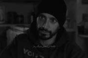  زندگیه دیگه ، بهرحال میگذره...]