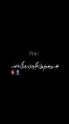 انگیزه زندگیم . . . # الیم 😍🫶