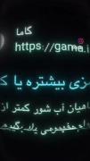 بدون عنوان 🥷🏻💤 ‌ ‌ ‌ ‌ ‌ ‌ ‌ ‌