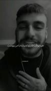 هیچوقت‌فازتو‌نمیشه‌با‌من‌بهشت ..🌚🚬