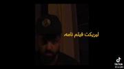 روم‌کراش‌میزنن‌مثل‌دوره‌انریکه؛🥷🏻💤