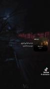 شدی‌درس‌عبرت‌واس‌من🌚✨ ‌ ‌ ‌ ‌
