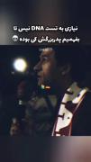 وقتی نیازی به آلمانی بلد بودن نیست🙋‍♂️🇩🇪
