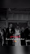 ولي همه چي شده MANI -