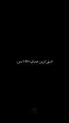 اصلی ترین هدف. .