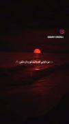 مرد‌اونی‌که‌واسه‌‌تو‌زد‌ازدلش‌هی‌نگرد‌پی‌مقصرش.