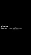 سیا‌ترین‌لاو‌برا‌این‌ادمیا‌ولی‌بیا‌پذیرام.