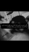 Pov‌‌‌‌‌ ‌ ‌ ‌ ‌ ‌‌‌‌‌‌‌‌‌‌‌‌‌‌‌‌‌