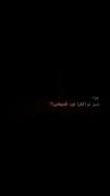 آهنگ جدید از خواننده لتو....... 