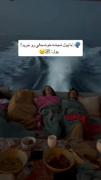 با پول نمیشه خوشبختی رو خرید!پول💸