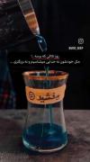 تلافی،خسته،جبران،حقیق،زندگی،چوب خدا،کارما