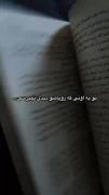 حق ترین حرفی که تاحالا شنیدم(: