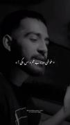 خوشی ده‌تایی غم واس یکی؟:). .