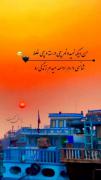 آهنگ زیبا با حس امید به زندگی در غروب دل‌انگیز