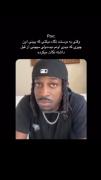 اوه اوه اونجاس که خطر منفجر شدنهههه