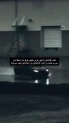ولی اگه کفش اندازته بپوش سیندرلا...!