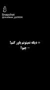 ‍‍‍‍‍‍‍‌‍‍‍‍‍‍‍‍‍‌‍‍‍‌‍‍‍‍‍‍‍‍💔!