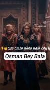 Bala sultan ve fatma hatun kurulus osman