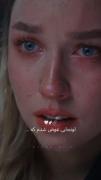 من اونجایی عوض شدم که فهمیدم ... 