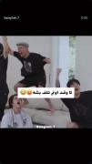 شوخی جالب: دلیل واقعی که چرا نمی‌توان به بی‌تی‌اس علاقه‌ای نداشت!