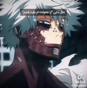 چرا خواستن چیزی انقد سخته ..‌؟
