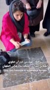 شاهکار مهندسی اصفهان در دوره صفوی. 