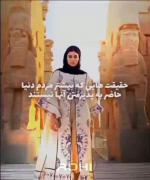 حقیقت هایی که بیشتر مردم حاضر به پذیرفته ان نیستند