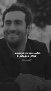 (( هممون تجربه کردیم قطعا ))✌🏻
