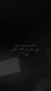 نه خودت هستی و نه اثری ازت تو خوابم