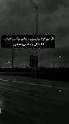 دختر بودن غم قشنگیه🖤🖇️‌‍‌‍‌‍