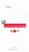 طنز دانش‌آموزی: کمتر از چهار روز تا بازگشایی مدارس و انواع دانش‌آموزان