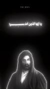 قران استوری با عکس امام علی علیه اسلام 