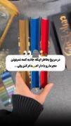توی مریخ چون جاذبه کمه........ 