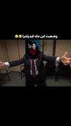 وضعیت کیدرامرا در فصل امتحانات! 🤣
