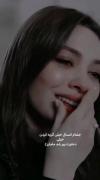 مامان دخترت خیلی خستس خیلی😕😔