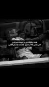 قوی تر از عشق دراگی نیست.‌. ‌