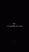 عشق مال قصه هاست:)))))))))))))