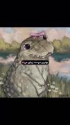دخترای‌دایرکت-‌‌‌💘‌‌‌‌‌‌‌‌‌‌‌
